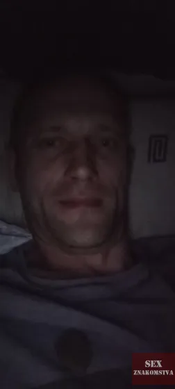 Ищу гарну женщину) .. для интима Запарожье